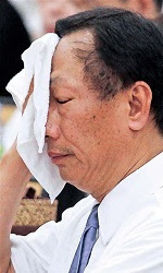 Terry Gou. Terry Gou.