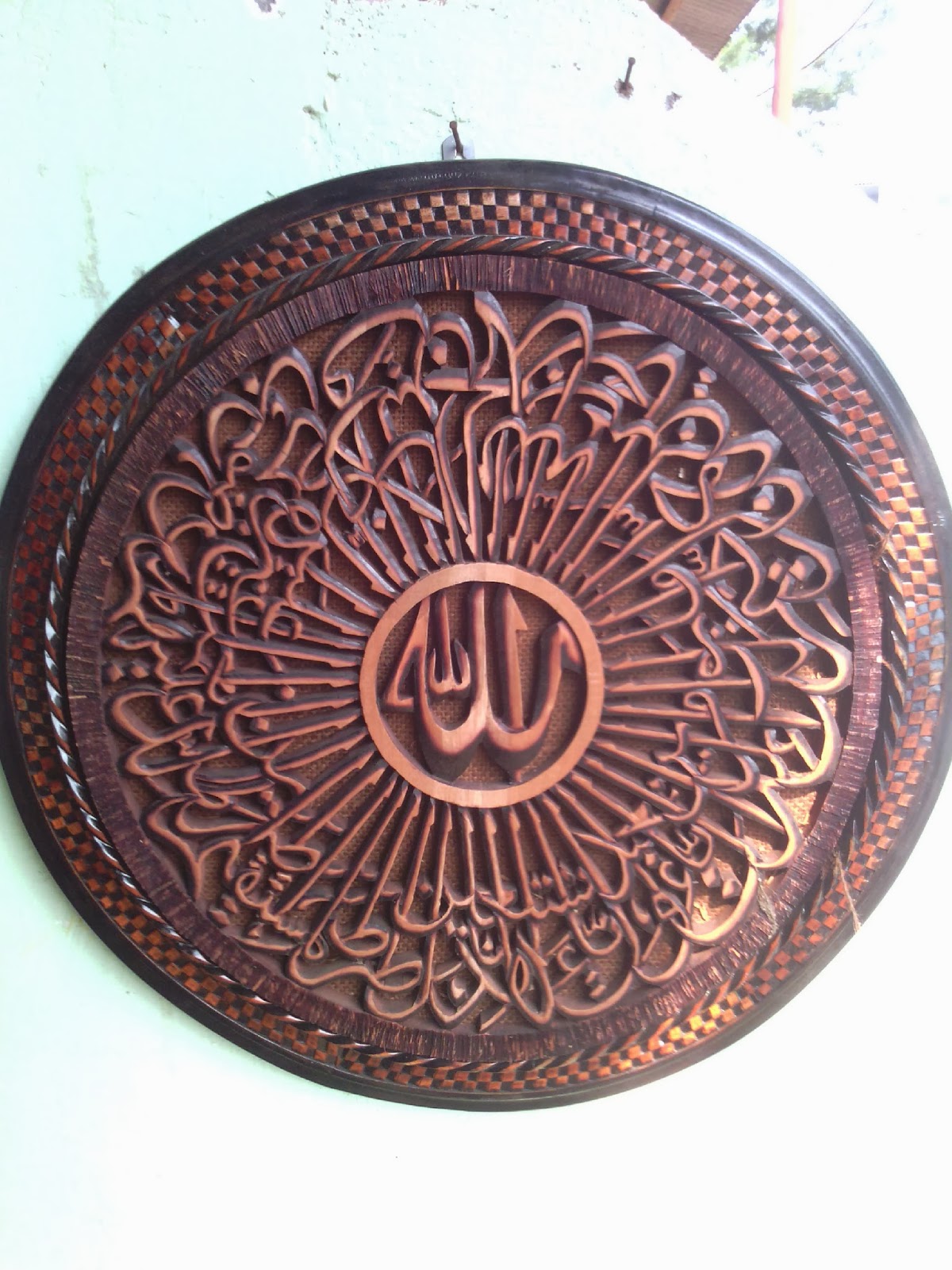 Kaligrafi Arab Tiga Dimensi Sinar Kencana Jati