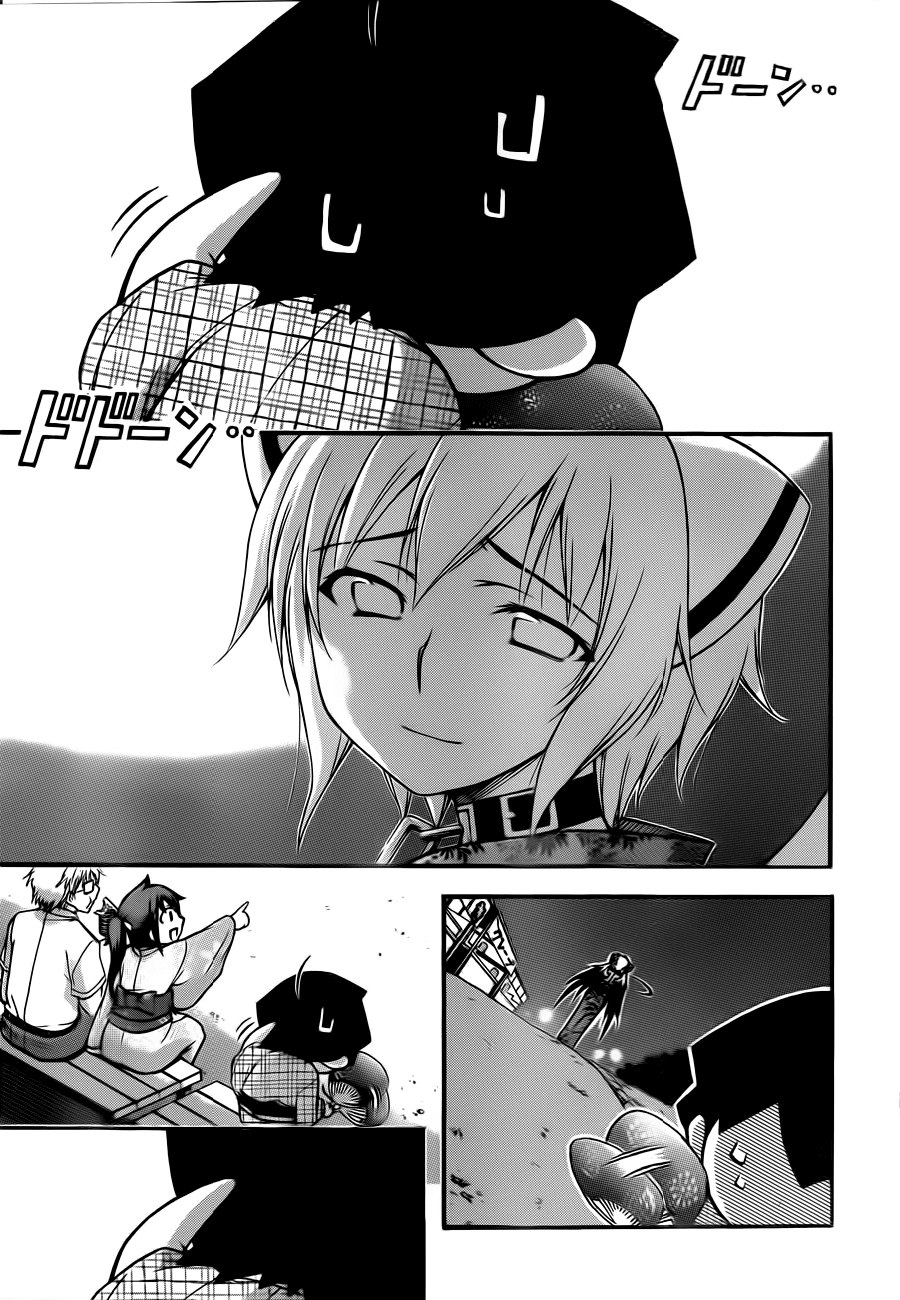 Sora no Otoshimono chap 66