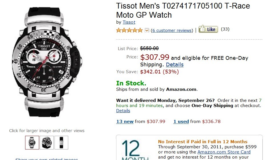 Tissot discount coupons