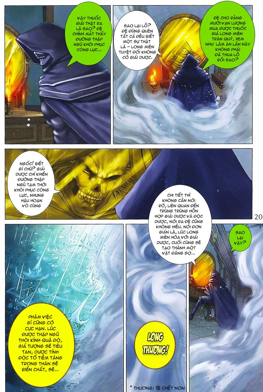 Tứ Đại Danh Bổ chap 371