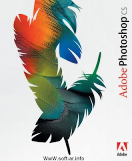تحميل برنامج الفوتوشوب عربى 2013 | Free Download Adobe Photoshop