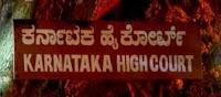 Karnataka High Court Employment News