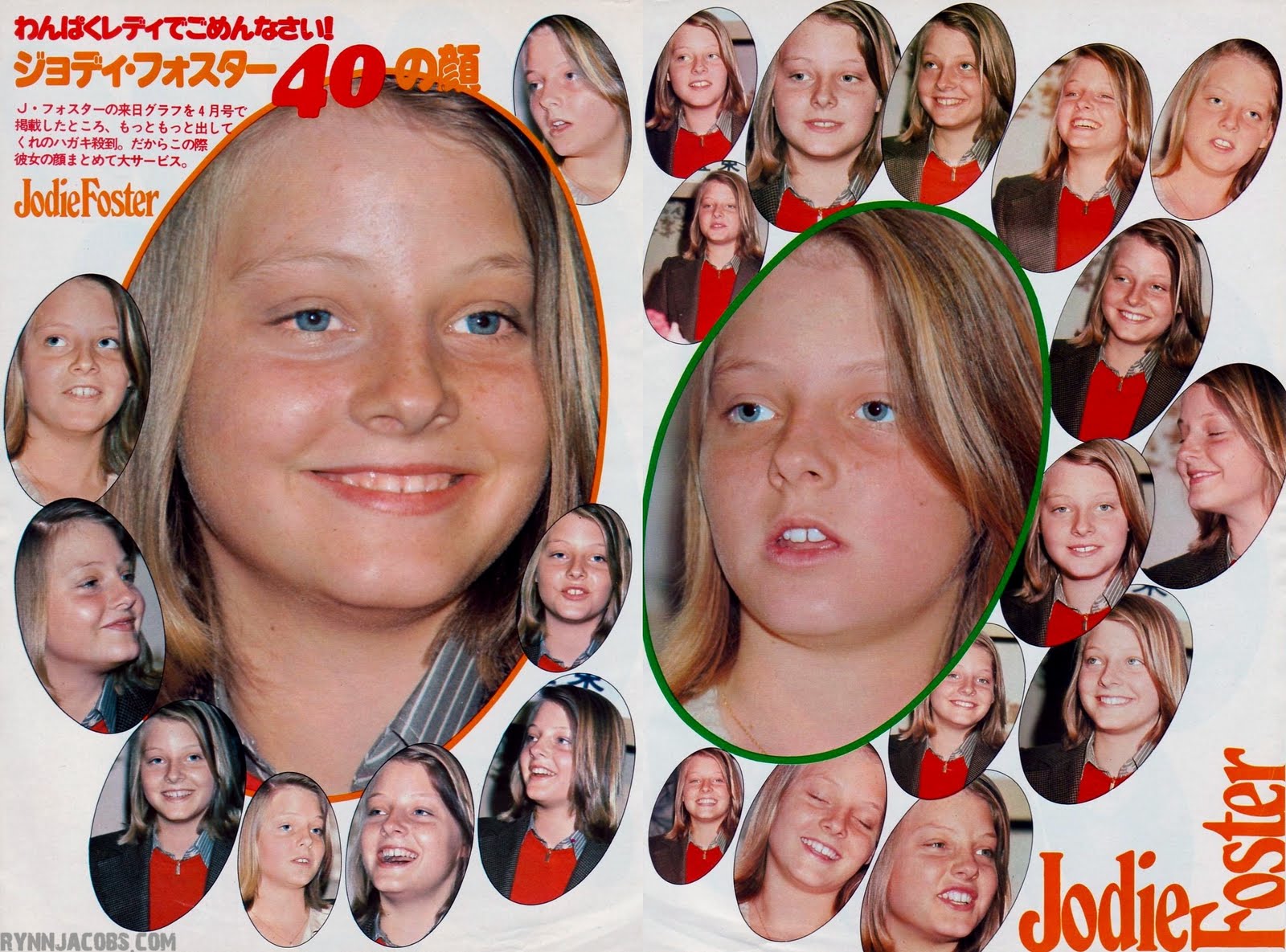 The Jodie Foster Museum Interview Snapshots Japan 1977