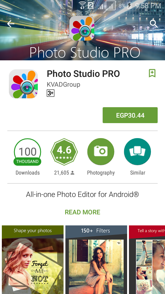 تحميل برنامج photo studio pro مهكر وكامل مجانا بروابط مباشرة تحميل