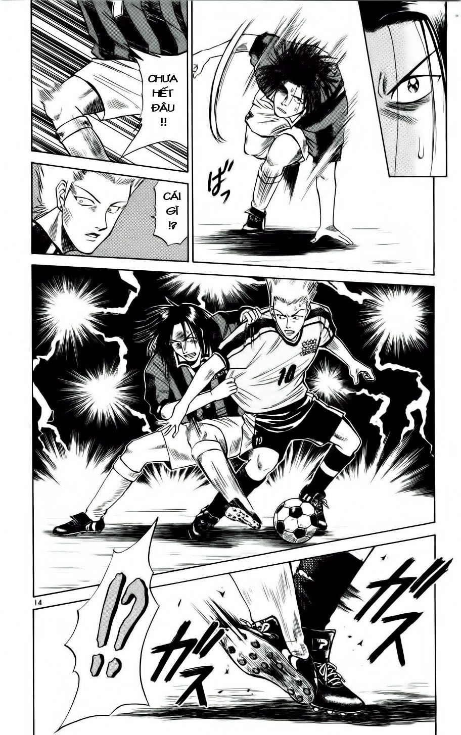 Fantasista bản VIP Chap 13 - Truyen.Chap.VN