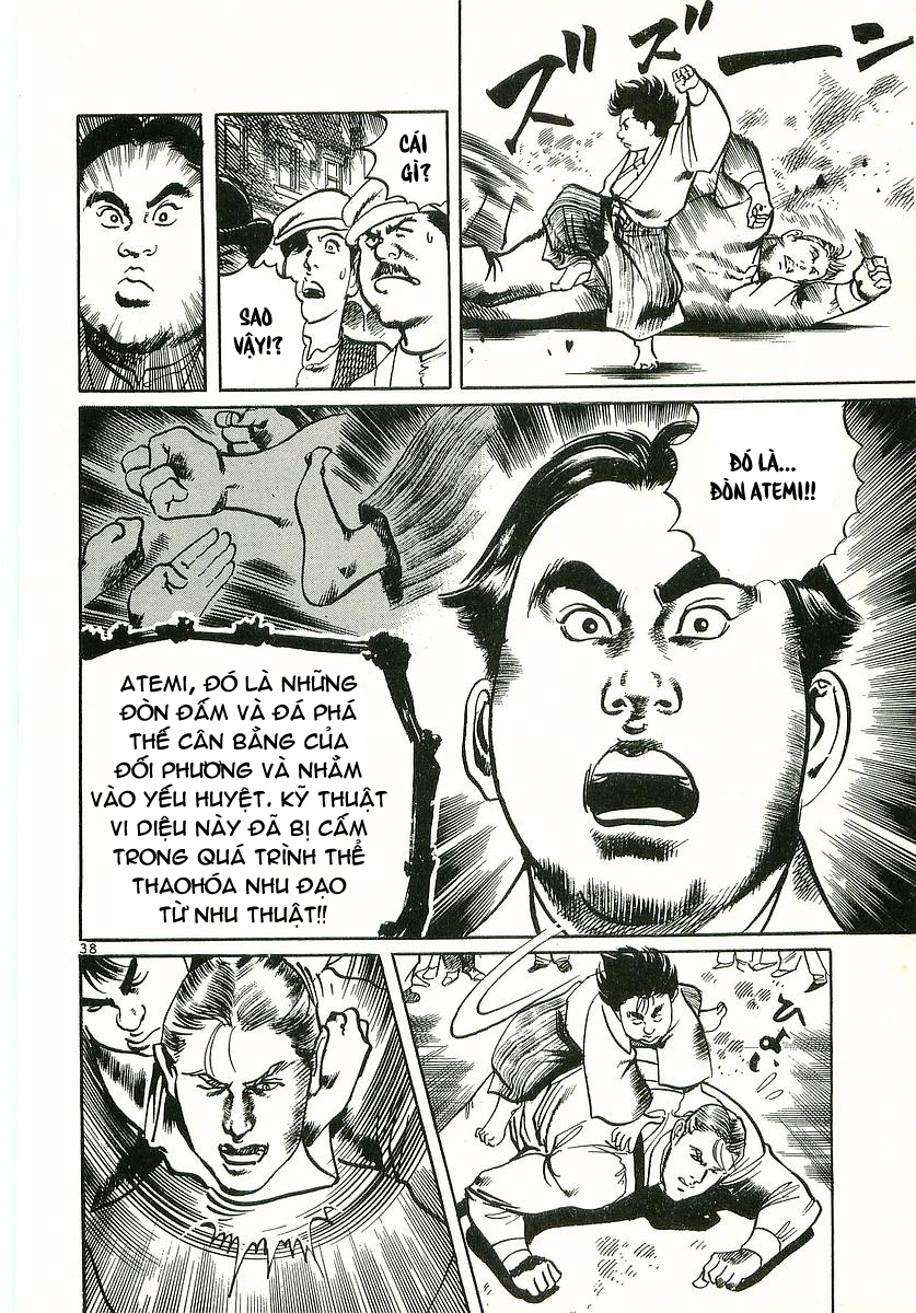 Conde Koma Chap 1 - Next Chap 2