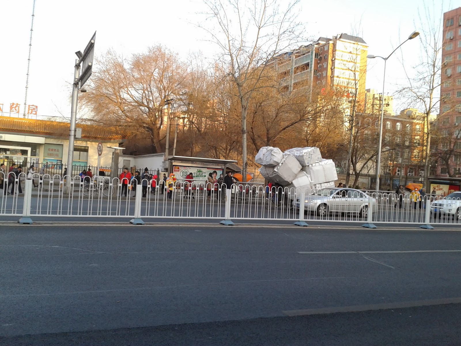 Mein Semester An Der Peking Normal University Marz 2014