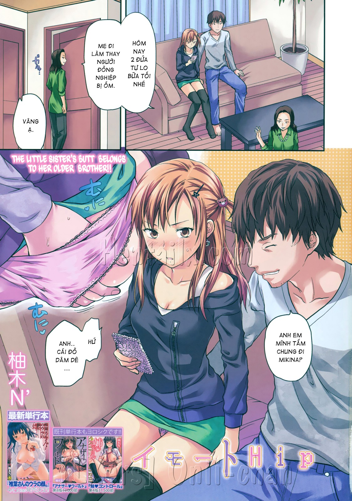 Truyện Hentai The Little Sisters Butt Belongs to Her Older Brother!!, đọc truyện hentai, truyện tranh sex mới nhất tại wap truyện tranh hentai sex tothichcau.org ,vào dochentai.com để cập nhật truyện nhanh nhất Truyện Hentai The Little Sisters Butt Belongs to Her Older Brother!!, đọc truyện hentai, truyện tranh sex mới nhất tại wap truyện tranh hentai sex tothichcau.org