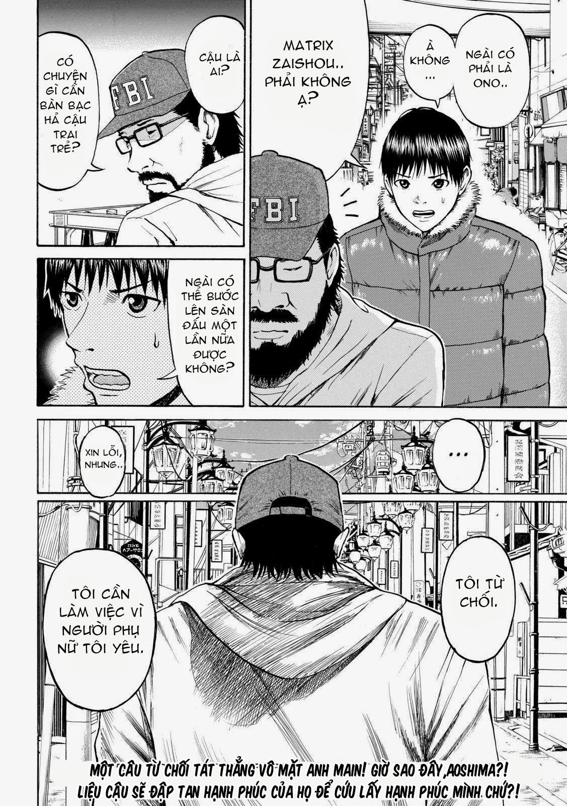 Vợ tôi là Wagatsuma