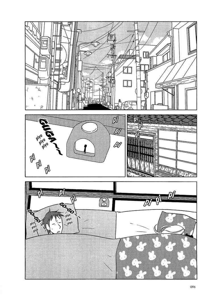 Get Usagi Drop Vol 1 Chapter 4 Mangahasu For Android Free Wallpaper Usagi Drop Vol 1 Chapter 4 Mangahasu For iPhone Free