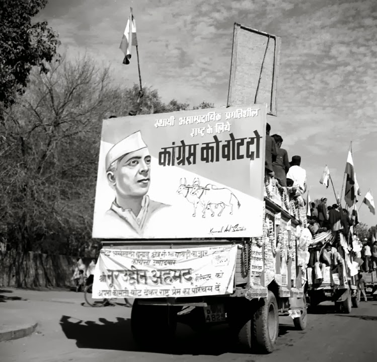 India's First General Elections | India's First Lok Sabha Elections | Rare & Old Vintage Photos (1952)