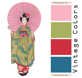Vintage Color Palette - Yamamto Bros Co. See blog for hex codes: ponyboypress.com