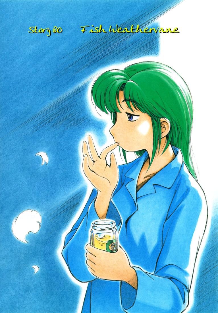 Get Yokohama Kaidashi Kikou Chapter 80 Mangahasu For Android Wallpaper Yokohama Kaidashi Kikou Chapter 80 Mangahasu Free