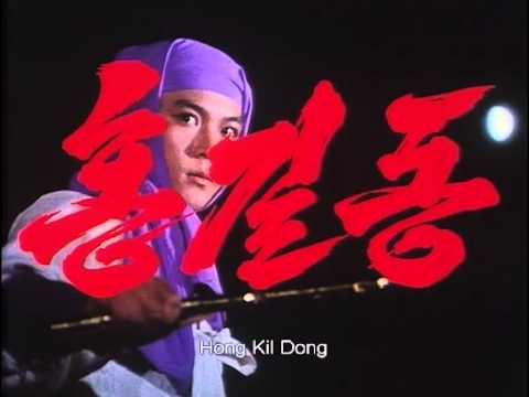 Hong Kil Dong (1986) Hong+Kil+Dong+1986+MIFF+Korea+Korean+Action+Martial+Arts+Film+Movie+Rare+Rarity