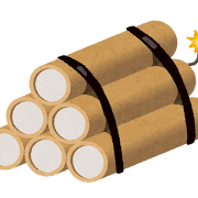 ダイナマイトのイラスト(爆弾)