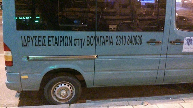 12400560_473121292875337_600770275841541