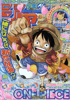 Raking Semanal de la "Weekly Shonen Jump"  Portada+18