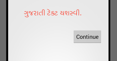 Launching The Project 