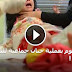 داعش تقوم بعملية ختان جماعية للنساء بالموصل
