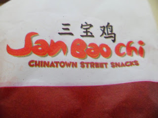 san_bao_chi_sanbaochi_ig_instagram_likes_follow_love_invite_bbm_crispy_snack_ayam_chicken_dori_udang_shrimp_chinese_japanese_asian_girl_me_olshop_inijie_blogger_food_photography_shop_booth_royal_plaza_mall_Surabaya_indonesia_only