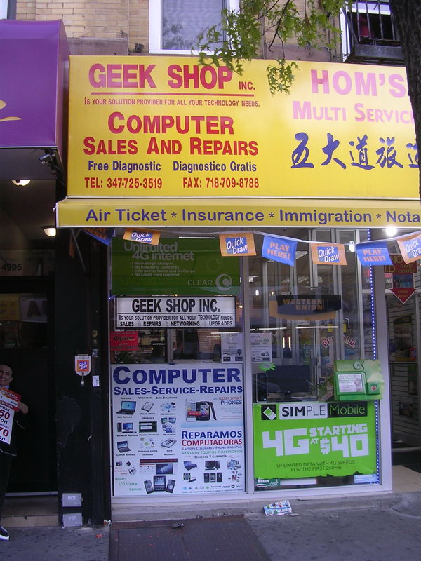 Store of the Day The Geek Shop ( Computer & Laptop