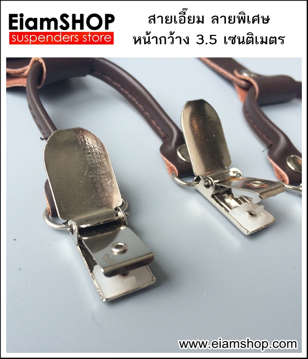 dearmob iphone manager 3.5 dearmob iphone manager 3.5