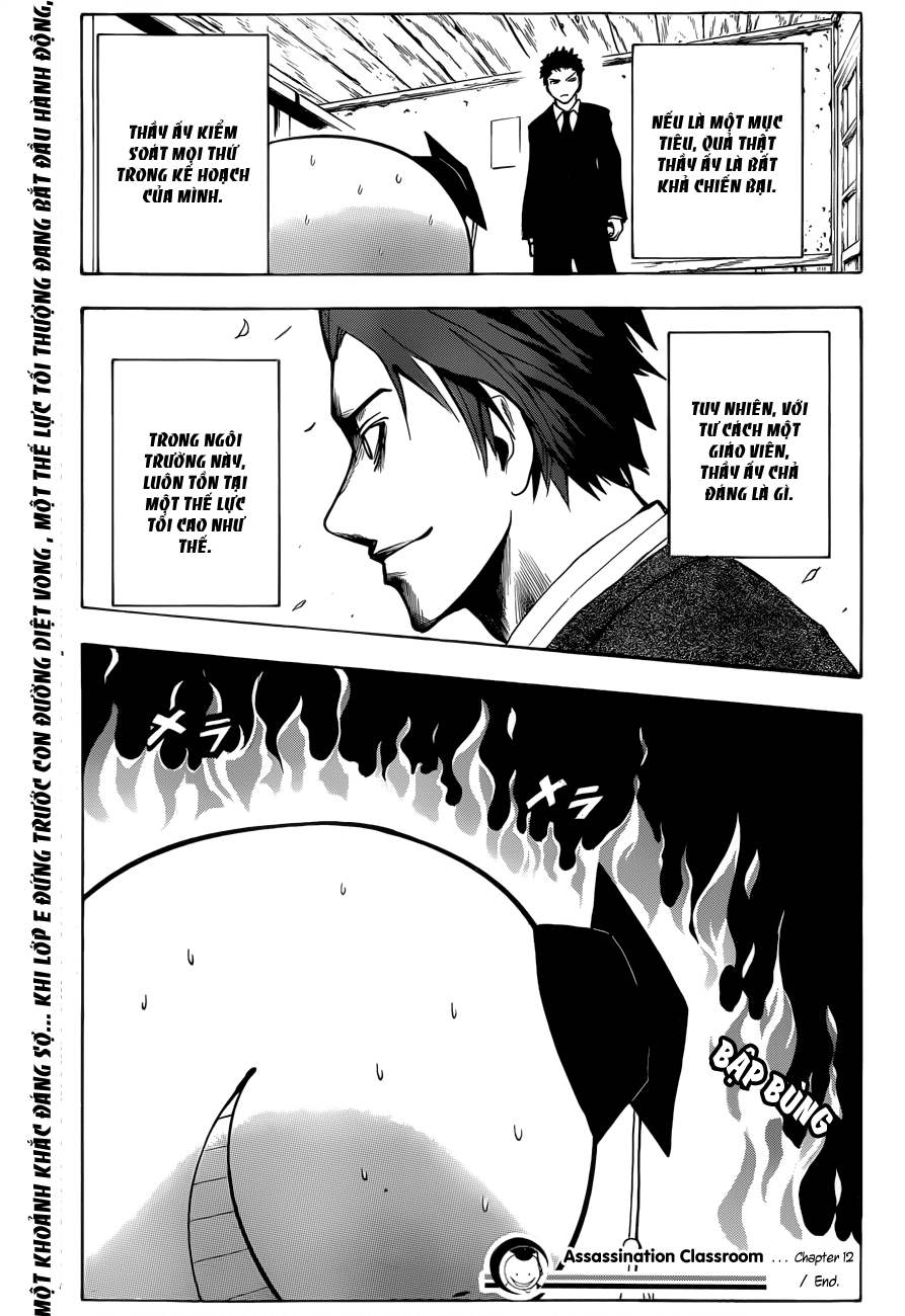 Assassination Classroom chap 12 1