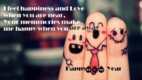 Happy New Year 2016 Sms Happy New Year 2016 Sms
