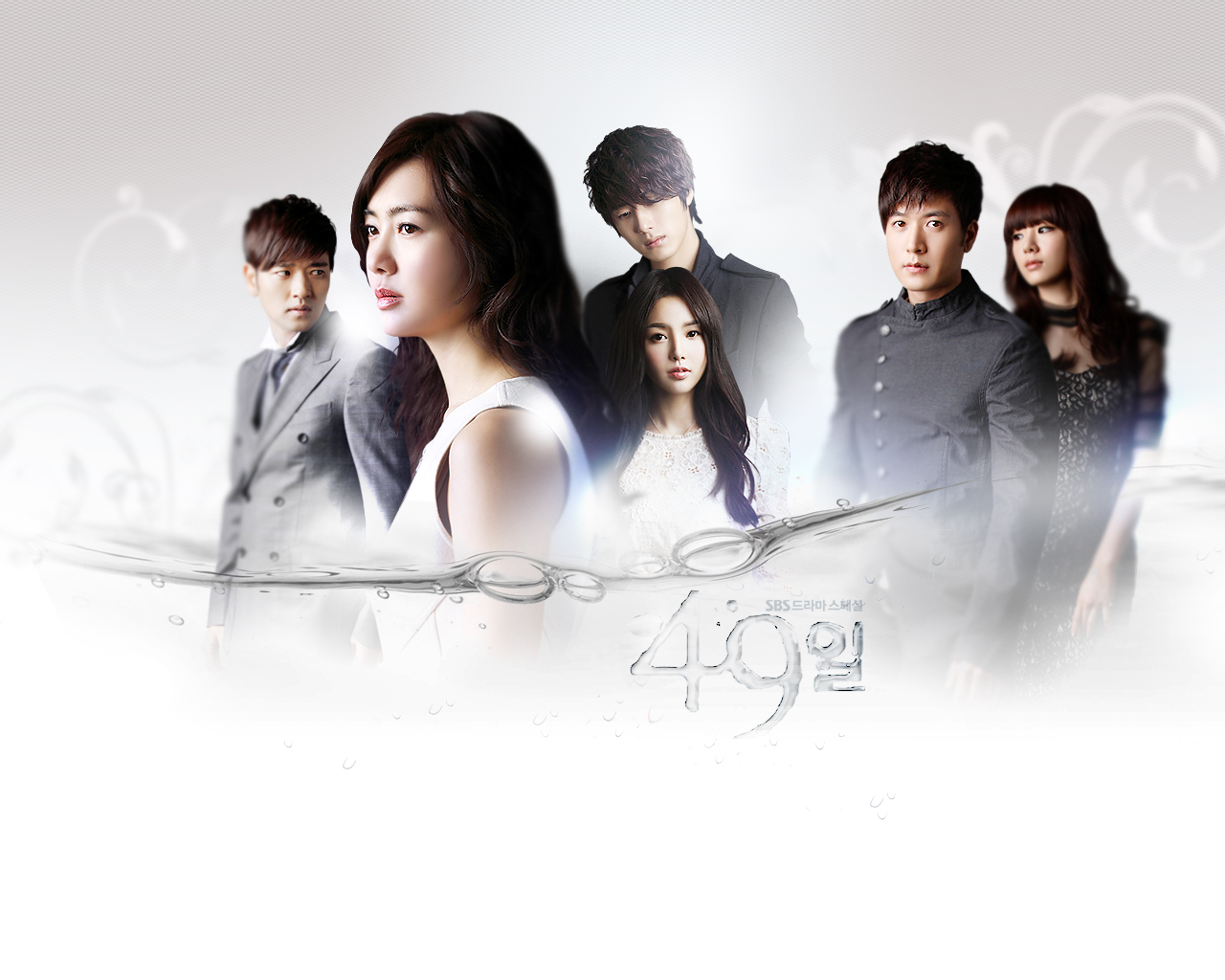 La duermevela del visionario Kdrama "49 days"