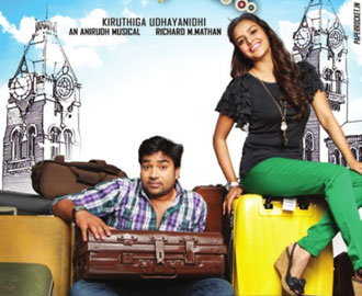 Tamil Movie Songs Lyrics In English And Tamil Oh Penne Penne Song Lyrics In English And Tamil Check out, the english translation of oh penne track's tamil lyrics. tamil movie songs lyrics in english and tamil oh penne penne song lyrics in english and tamil