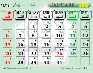 Kalender Masehi & Hijriah corel draw