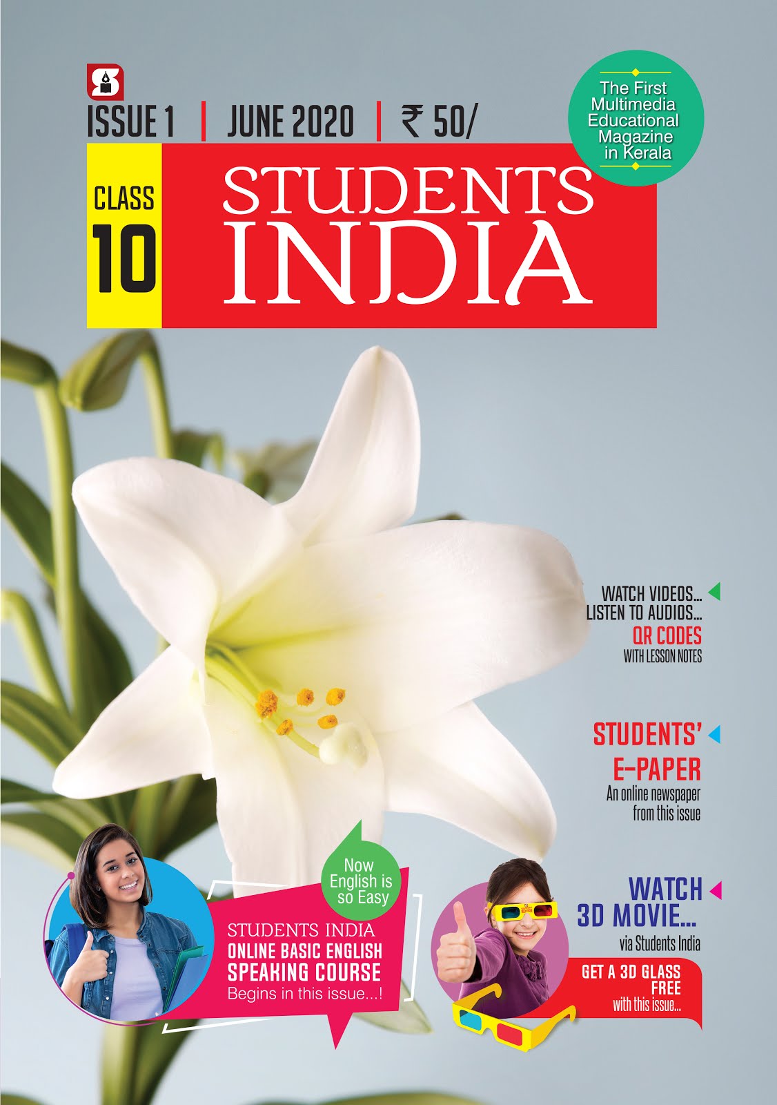 Students India