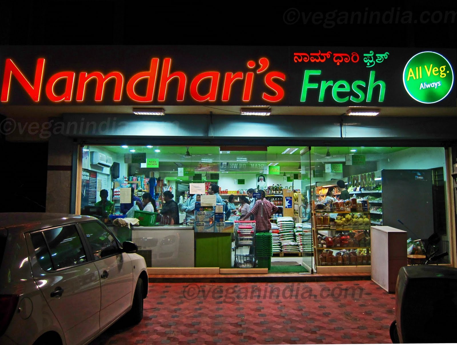 namdhari fresh