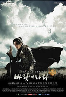 Xem Phim Truyền Thuyết Ju Mong 2 Xem Phim Truyền Thuyết Ju Mong 2 - The Land Of Wind 2