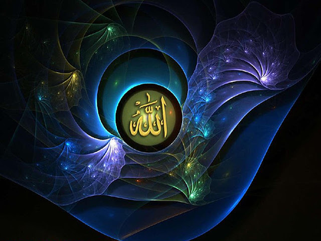 Islamic wallpaper, islamic wallpaper