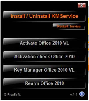 Mini-KMS Activator V1.051 For Office 2010.rar