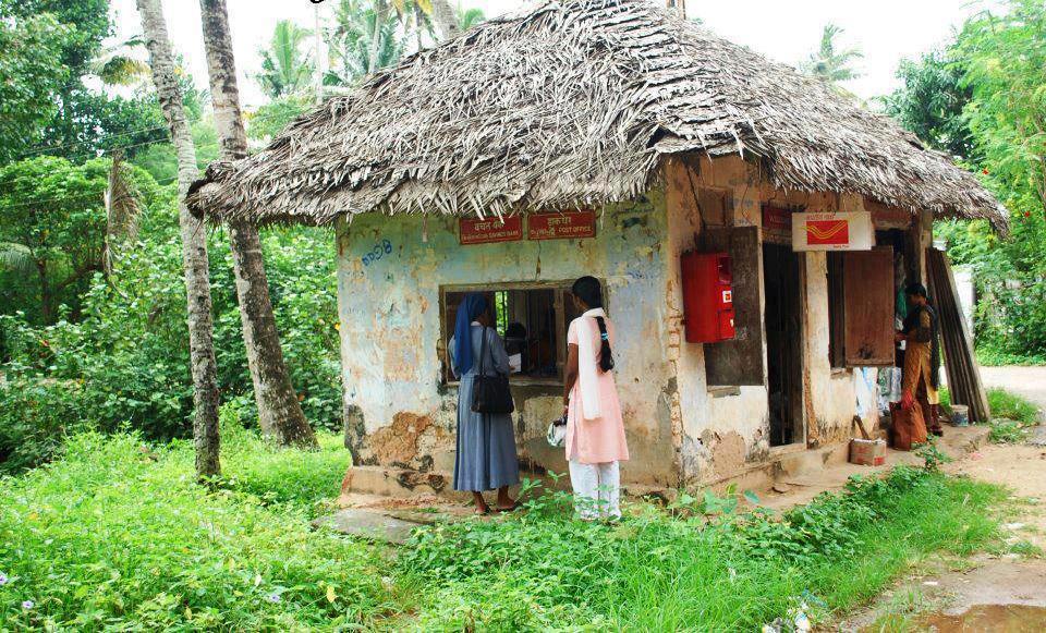 Nostalgic Kerala ഗ്രാമത്തിലെ ഒരു തപാല്‍ ഓഫീസ് Post office in a