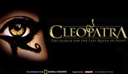 the last queen of egypt cleopatra essay Cleopatra vii speech essay greatest, are often misthought” cleopatra vii is one of the most controversial leaders of all time she was the last pharaoh of egypt before it became a roman. the last queen of egypt cleopatra essay Cleopatra vii speech essay greatest, are often misthought” cleopatra vii is one of the most controversial leaders of all time she was the last pharaoh of egypt before it became a roman.
