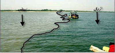 Two Seas in Quran