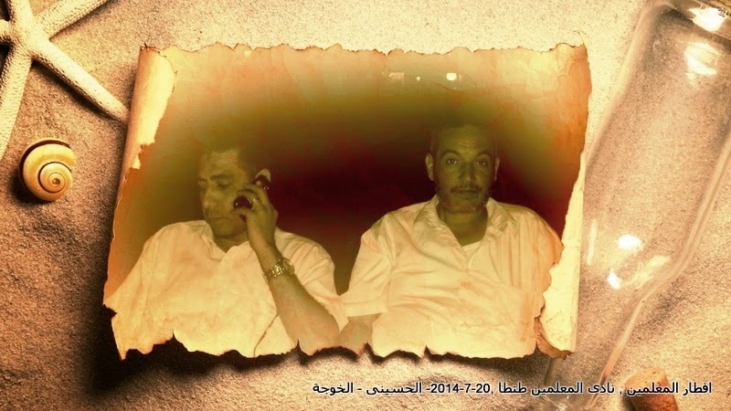 الحسينى محمد , alhussiny ,الحسينى, alhussiny mohamed , الخوجة ,alkoga الحسينى محمد , alhussiny ,الحسينى, alhussiny mohamed , الخوجة ,alkoga