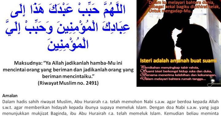 Mencari Kebahagiaan Hidup MENJALIN CINTA ABADI DALAM Mencari Kebahagiaan Hidup MENJALIN CINTA ABADI DALAM