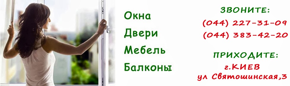 Родной дом - поможем создать домашний уют 