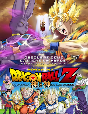 DRAGON BALL Z LA BATALLA DE LOS DIOSES