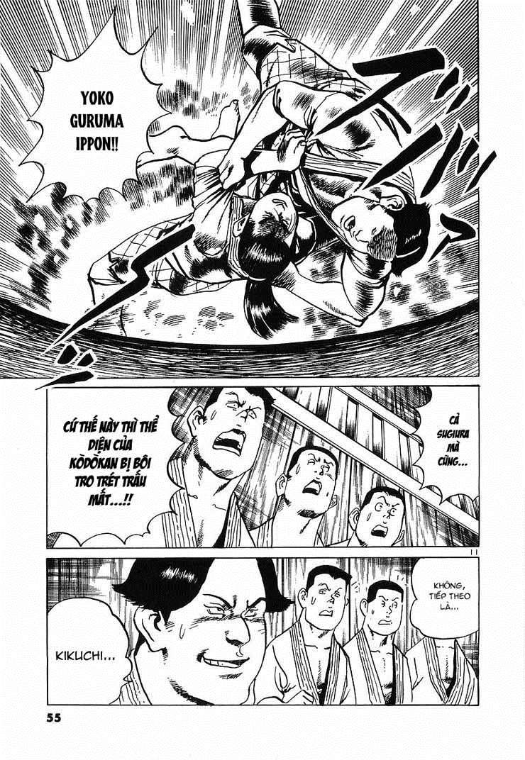 Conde Koma Chap 60 - Next Chap 61