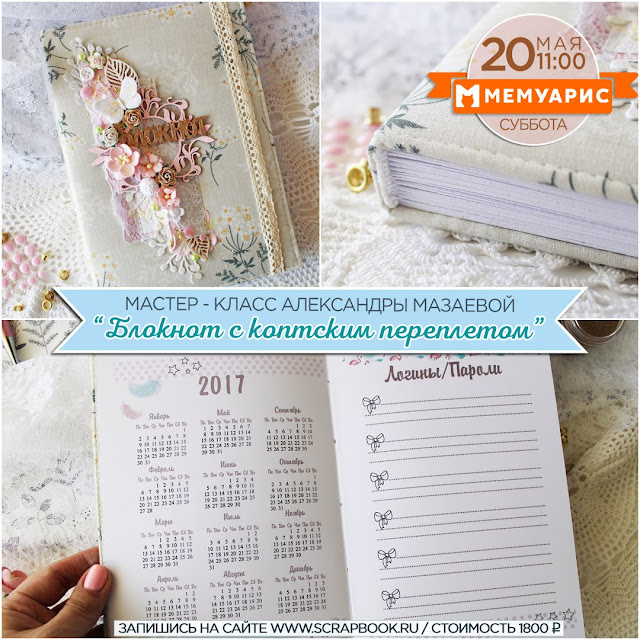 Плетение из резиночек фигурки животных Плетение из резиночек фигурки животных