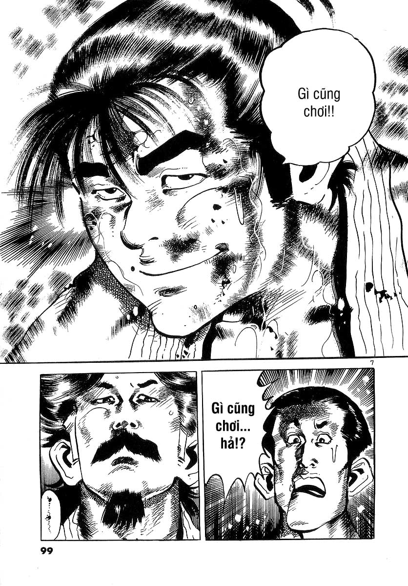Conde Koma Chap 83 - Next Chap 84