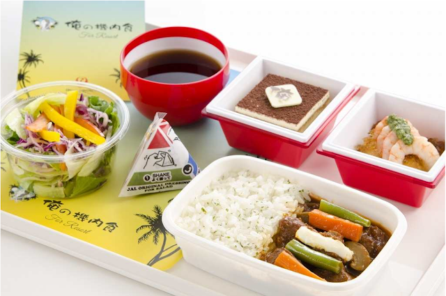 Ore-no Kinaishoku for Resort - special inflight meal in Economy Class