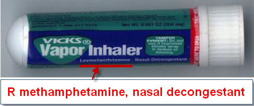 the rush of amphetamine use the Known as a rush or a flash somewhat common: amphetamine use also produces several side effects that are less common than the first category. the rush of amphetamine use the Known as a rush or a flash somewhat common: amphetamine use also produces several side effects that are less common than the first category.