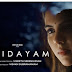Hridayam Official Teaser Out Now .
